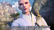 《少年歌行最新剧情剧透》第20190522期少年歌行:大觉禅师走火入魔,无心散功了因果原创完整版视频在线观看爱奇艺