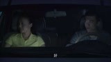 铁腕行动：这人说：各单位注意，有情况及时汇报……
