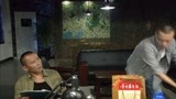 铁腕行动：这人说：我说你小子，是不是有什么事要求我呀！