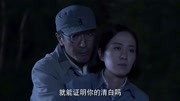 春梅寻短见被秋石发现,秋石一把从背后抱住,春梅无奈第1集春梅寻短见被秋石发现,秋石一把从背后抱住,春梅无奈片花完整版视频在线观看爱奇艺