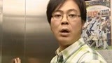 家有儿女：被困电梯怎么办？夏东海的做法是否正确？
