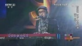 中国好歌曲：中年大叔追求音乐梦，谁料身份特殊，海泉听了都惊讶