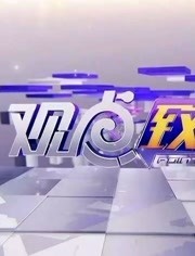 那是你没见过国外的2019-11-28期大冬天红糖朝身上浇水?众人胚芽小麦图片
