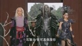 有仇必报，石敢当刚从二郎神那里逃脱，就寻三怪报仇来了