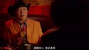 小伙在美国签证被取消,为了留下跟美国人假结婚!片花完整版视频在线观看爱奇艺