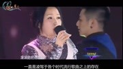 快50岁的杨钰莹再次与毛宁,同台合唱《心雨》,金童玉女重现音乐背景音乐视频音乐爱奇艺