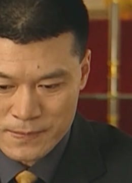 绝不放过你:陈一龙做梦都想进刑警队,邱局表示这很困难!
