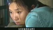 周涛因要出任务不能陪女子,女子独处,伤心落泪!片花高清完整版视频在线观看–爱奇艺