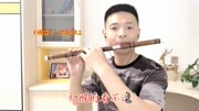 笛子音乐天天听,欢迎关注笛声缘!音乐高清MV在线观看–爱奇艺