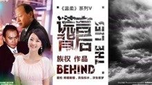 背后的谎言与短剧的魅力，免费观看的深度体验，背后的谎言与短剧的魅力，免费观看的深度体验之旅