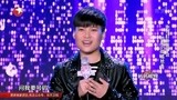 《妈妈咪呀》妹子神似男人 被女路人要求交往 尴尬死了！