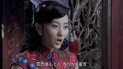 铁核桃2015版 第34集 抗战电视剧 主演:傅程鹏 侯梦莎娱乐完整版视频在线观看爱奇艺