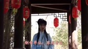 抖音好歌!一曲《38度6》好听音乐背景音乐视频音乐爱奇艺