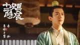 《长安十二时辰》高评分背后：导演为省钱做特效，全剧组充当群演