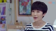 主妇也要拼:美女要出门倒垃圾,竟然不拿垃圾袋,露馅了吧第1集主妇也要拼:美女要出门倒垃圾,竟然不拿垃圾袋,露馅了吧片花完整版视频在线观看...