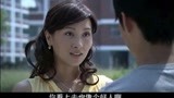 大案组24