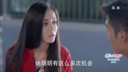 漂亮的李慧珍:慧珍和皓宇温馨谈话,说起闺蜜夏乔,皓宇无法原谅第1集漂亮的李慧珍:慧珍和皓宇温馨谈话,说起闺蜜夏乔,皓宇无法原谅片花完整版视...