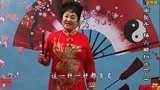 李冬梅 河南坠子 杨六郎扫北 第六段 02