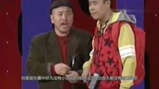 小沈阳突传噩耗,内容让人揪心难过,网友泪崩:一路走好!娱乐完整版视频在线观看爱奇艺