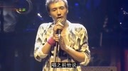 朴树一曲《送别》,触动了你我他音乐高清MV在线观看–爱奇艺