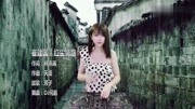 崔建国DJ《红尘情路》无损音乐,好听醉了音乐背景音乐视频音乐爱奇艺