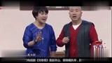 刘能翻唱刘老根金曲，嗓音独特，远超师傅赵本山