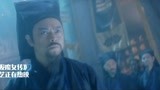 白发魔女传：男子把人杀了，居然还当着师傅说自己做的好