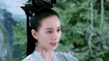 醉玲珑：刘诗诗为爱背叛皇帝，继承师父信念，拒绝皇子追求！