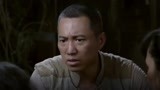 大刀记：久别重逢，原来救翠花的小伙小时候就与翠花认识了