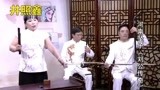 胡银花 河南坠子《刘公传奇》第五部 第十段 井照鑫02
