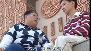 快乐星球2:孙野竟然向乐乐借爸爸,这是怎么回事?我都看懵了!第1集快乐星球2:孙野竟然向乐乐借爸爸,这是怎么回事?我都看懵了!片花完整版视...