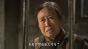 铁血战狼:小四川讲述悲惨经历,吴大娘不忍心表示帮助他逃跑片花高清完整版视频在线观看–爱奇艺