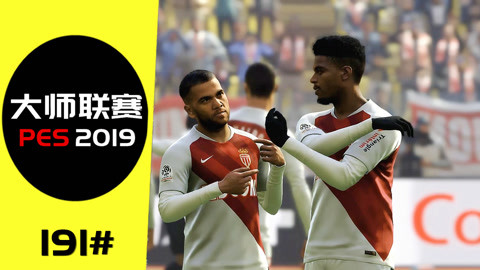 2025赛季法甲免费高清直播+赛程比分+竞彩预测全覆盖邮报：FIFA尚未收到格林伍德加入牙买加队的正式申请