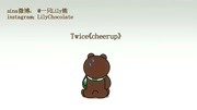 twice《cheerup》羞耻翻跳男女双人舞韩舞cover音乐背景音乐视频音乐爱奇艺