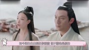 宸汐缘:灵汐爆发神魔之力,九宸霸气护妻:我的女人也敢动!娱乐高清正版视频在线观看–爱奇艺