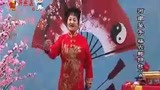 李冬梅 河南坠子 杨六郎扫北 第二十段 井照鑫 一更秀05