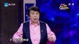 中国梦想秀：70岁大妈心系兵乓梦，渴望推广国球，令全场赞叹