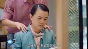 北上广依然相信爱情:娘炮东方柏嫌弃托尼老师,直呼:来个阳刚的片花高清完整版视频在线观看–爱奇艺