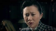 《母亲母亲精彩片段》第20190801期母亲母亲:如玉流泪跪在父亲床前,让父亲放心她没有干缺德事!娱乐完整版视频在线观看爱奇艺