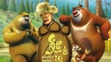 熊出没之冬日乐翻天-小游戏45 熊出没·原始时代