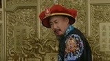 雍正王朝：康熙爷心中有数！儿子们没一个好玩意，都是为这皇位！