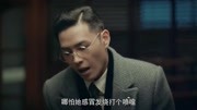 【烈火军校】刷新了,喜欢洪尧的人快来吧原创高清正版视频在线观看–爱奇艺