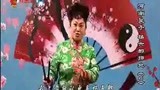 李冬梅 河南坠子 杨六郎扫北 第三十四段 002