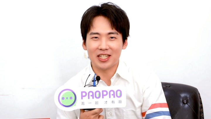 #明星来了#9月28日晚上7点郭麒麟在线互动
