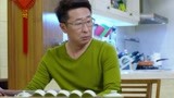 这老公魂不守舍 一看就有问题！？