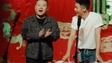 无限歌谣季：岳云鹏在线收徒，李荣浩学太平歌词，太令人惊讶了！