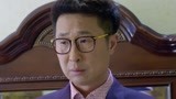 丈夫喝酒误事丢失贵重婚戒？