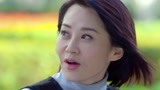 帅哥担心幸福与前夫旧情复燃？
