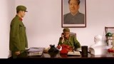 上将许世友：院里的大字报点了许世友的名字，许世友很是无奈
