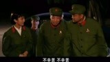 上将许世友：与吴德江分开九年，今日重逢，许世友老泪纵横